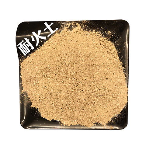 耐火土耐火水泥加防火沙修補鍋爐酒飯店灶具臺取暖爐膛耐高溫材料