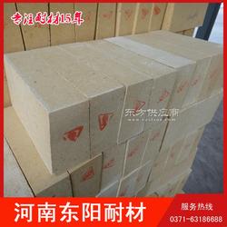 優(yōu)質(zhì)抗剝落高鋁磚耐火高鋁磚好壞區(qū)分