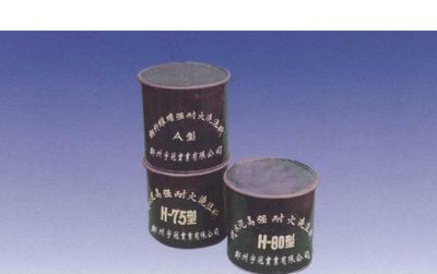 鋼纖維增強(qiáng)耐火澆注料