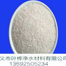 2020年石英砂市場價格分析與批發(fā)報價參考——耐火材料網(wǎng)信息解讀